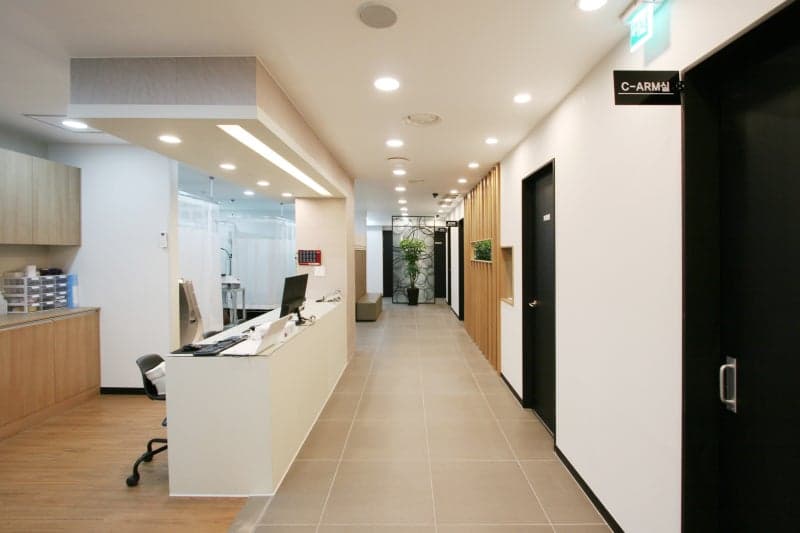 물리치료실 안내 데스크